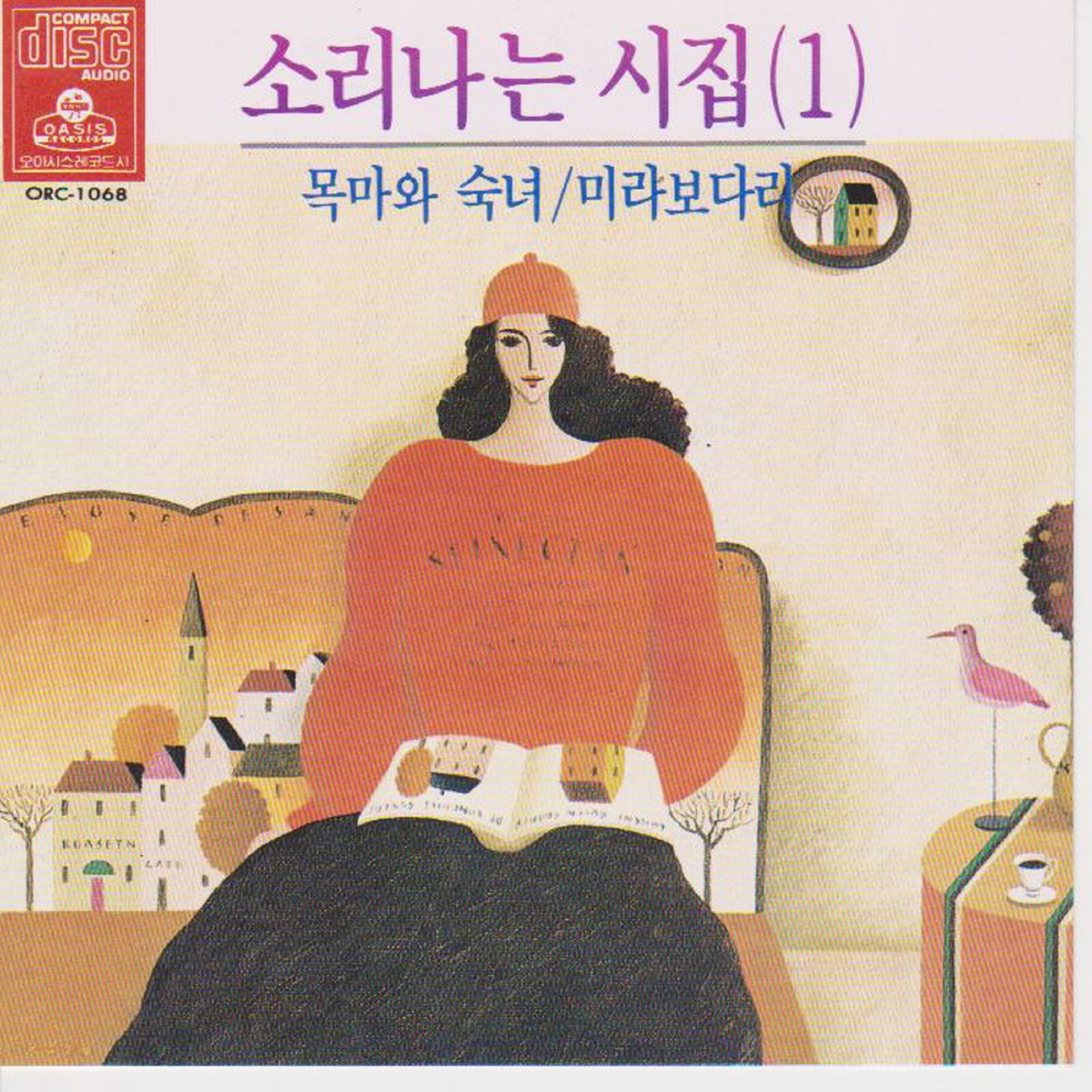 Image Cover